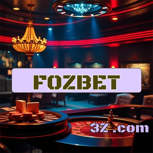 Experiência VIP no fozbet.com: Jogue e Ganhe Como Nunca!